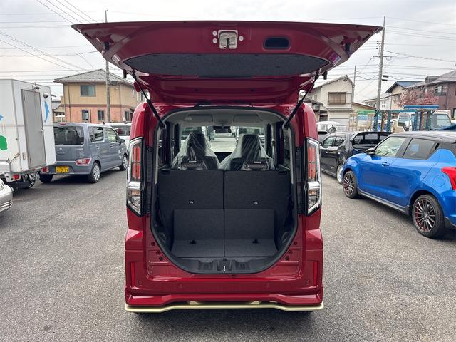 スペーシアカスタム ハイブリッドＧＳ　届出済未使用車・禁煙車・　フェニックスレッドパール　社外１６インチアルミホイール／タイヤ　ローダウン　フロント／サイド／リア　フラップスポイラー　片側電動スライドドア　クリアランスソナー　オートクルーズコントロール（47枚目）