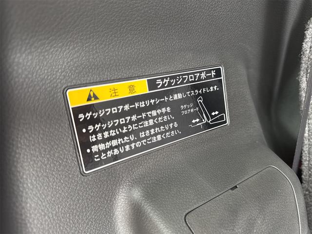 スペーシアカスタム ハイブリッドＧＳ　届出済未使用車・禁煙車・　フェニックスレッドパール　社外１６インチアルミホイール／タイヤ　ローダウン　フロント／サイド／リア　フラップスポイラー　片側電動スライドドア　クリアランスソナー　オートクルーズコントロール（50枚目）