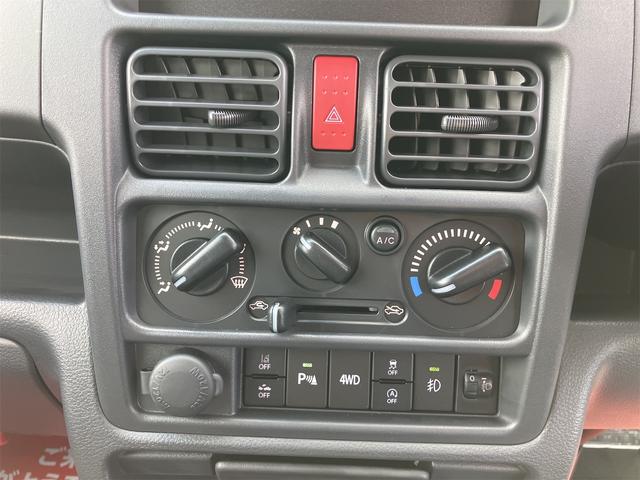 スーパーキャリイ X 5型 届出済未使用車・禁煙車・ 4AT パートタイム4WD スズキセーフティサポート クルーカーキーパールM 社外アルミホイール フロントフラップスポイラーエアロ・サイドステップエアロ クリアランスソナー パワーウィンドウ(5枚目)