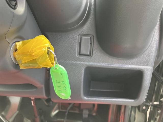 スーパーキャリイ X 5型 届出済未使用車・禁煙車・ 4AT パートタイム4WD スズキセーフティサポート クルーカーキーパールM 社外アルミホイール フロントフラップスポイラーエアロ・サイドステップエアロ クリアランスソナー パワーウィンドウ(31枚目)