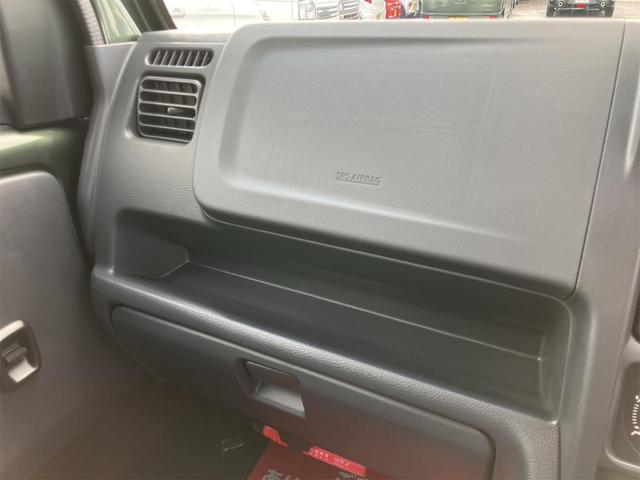 スーパーキャリイ X 5型 届出済未使用車・禁煙車・ 4AT パートタイム4WD スズキセーフティサポート クルーカーキーパールM 社外アルミホイール フロントフラップスポイラーエアロ・サイドステップエアロ クリアランスソナー パワーウィンドウ(33枚目)