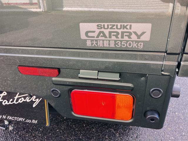 スーパーキャリイ X 5型 届出済未使用車・禁煙車・ 4AT パートタイム4WD スズキセーフティサポート クルーカーキーパールM 社外アルミホイール フロントフラップスポイラーエアロ・サイドステップエアロ クリアランスソナー パワーウィンドウ(37枚目)
