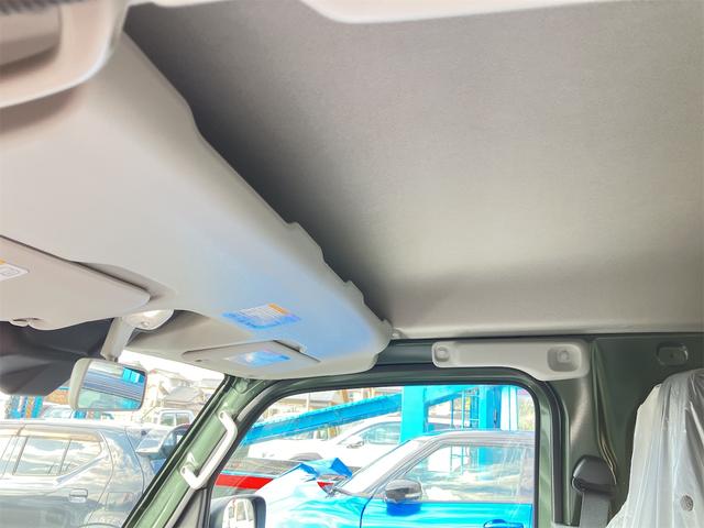 スーパーキャリイ X 5型 届出済未使用車・禁煙車・ 4AT パートタイム4WD スズキセーフティサポート クルーカーキーパールM 社外アルミホイール フロントフラップスポイラーエアロ・サイドステップエアロ クリアランスソナー パワーウィンドウ(43枚目)