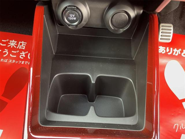 スイフトスポーツ ベースグレード 6F 4型・ 登録済未使用車・禁煙車 スーパーブラックパール 取扱説明書・保証書 クリアランスソナー オートクルーズコントロール レーンアシスト アルミホイール オートライト LEDヘッドランプ スマートキー(52枚目)