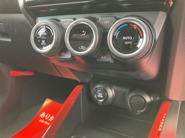 スイフトスポーツ ベースグレード 6F 4型・ 登録済未使用車・禁煙車 スーパーブラックパール 取扱説明書・保証書 クリアランスソナー オートクルーズコントロール レーンアシスト アルミホイール オートライト LEDヘッドランプ スマートキー(53枚目)