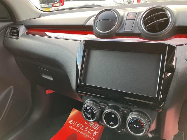 スイフトスポーツ ベースグレード 6F 4型・ 登録済未使用車・禁煙車 スーパーブラックパール 取扱説明書・保証書 クリアランスソナー オートクルーズコントロール レーンアシスト アルミホイール オートライト LEDヘッドランプ スマートキー(54枚目)