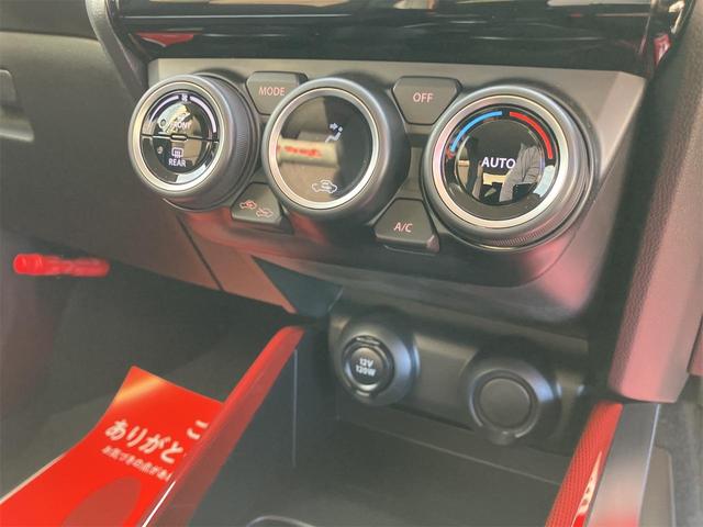 スイフトスポーツ ベースグレード 6F 4型・ 登録済未使用車・禁煙車 ピュアホワイトパール 取扱説明書・保証書 クリアランスソナー オートクルーズコントロール レーンアシスト アルミホイール オートライト LEDヘッドランプ スマートキー(12枚目)