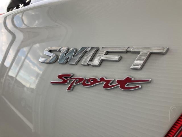 スイフトスポーツ ベースグレード 6F 4型・ 登録済未使用車・禁煙車 ピュアホワイトパール 取扱説明書・保証書 クリアランスソナー オートクルーズコントロール レーンアシスト アルミホイール オートライト LEDヘッドランプ スマートキー(27枚目)