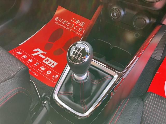 スイフトスポーツ ベースグレード 6F 4型・ 登録済未使用車・禁煙車 ピュアホワイトパール 取扱説明書・保証書 クリアランスソナー オートクルーズコントロール レーンアシスト アルミホイール オートライト LEDヘッドランプ スマートキー(62枚目)