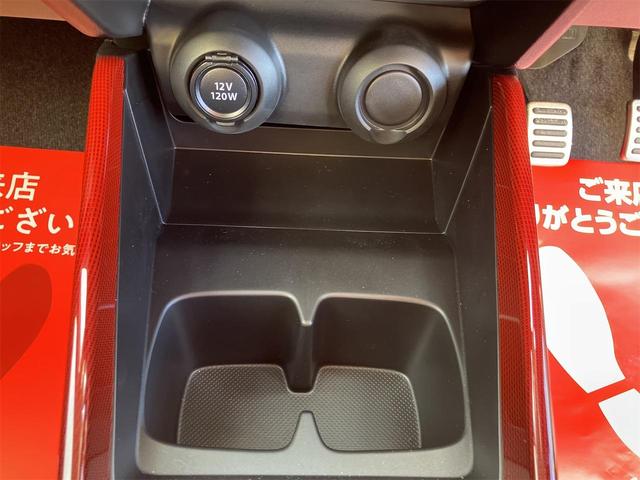 スイフトスポーツ ベースグレード 6F 4型・ 登録済未使用車・禁煙車 ピュアホワイトパール 取扱説明書・保証書 クリアランスソナー オートクルーズコントロール レーンアシスト アルミホイール オートライト LEDヘッドランプ スマートキー(63枚目)