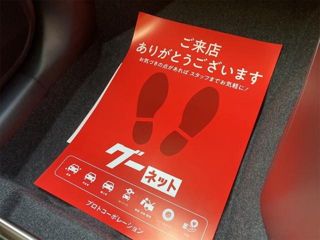 スイフトスポーツ ベースグレード 6F 4型・ 登録済未使用車・禁煙車 ピュアホワイトパール 取扱説明書・保証書 クリアランスソナー オートクルーズコントロール レーンアシスト アルミホイール オートライト LEDヘッドランプ スマートキー(74枚目)