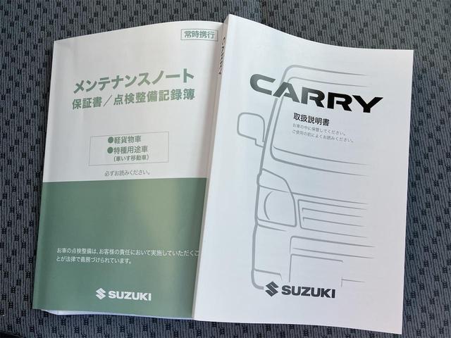 キャリイトラック KCエアコン・パワステ農繁仕様・届出済未使用車・禁煙車・ 7型 パートタイム4WD スズキセーフティサポート 4AT モスグレーメタリック 衝突被害軽減システム クリアランスソナー レーンアシスト キーレス アイドリングストップ ESC パワーウィンドウ(2枚目)