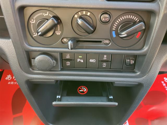 キャリイトラック KCエアコン・パワステ農繁仕様・届出済未使用車・禁煙車・ 7型 パートタイム4WD スズキセーフティサポート 4AT モスグレーメタリック 衝突被害軽減システム クリアランスソナー レーンアシスト キーレス アイドリングストップ ESC パワーウィンドウ(5枚目)
