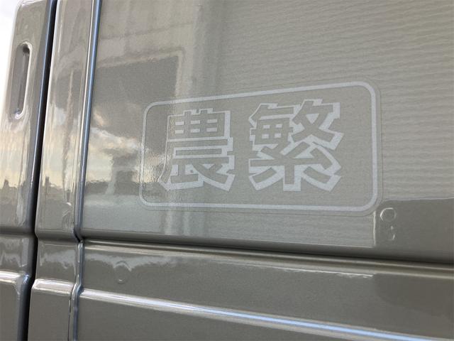 キャリイトラック KCエアコン・パワステ農繁仕様・届出済未使用車・禁煙車・ 7型 パートタイム4WD スズキセーフティサポート 4AT モスグレーメタリック 衝突被害軽減システム クリアランスソナー レーンアシスト キーレス アイドリングストップ ESC パワーウィンドウ(39枚目)