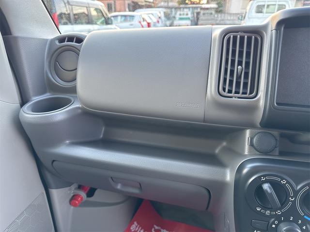 エブリイ ＪＯＩＮターボ６型　届出済未使用車・禁煙車・　ＣＶＴ　２ＷＤ　クルーカーキーＭ　スズキセーフティサポート　クリアランスソナー　両側スライドドア・クローザー　スマートキー　アイドリングストップ　シートヒーター　オートライト　ＬＥＤヘッドランプ（50枚目）