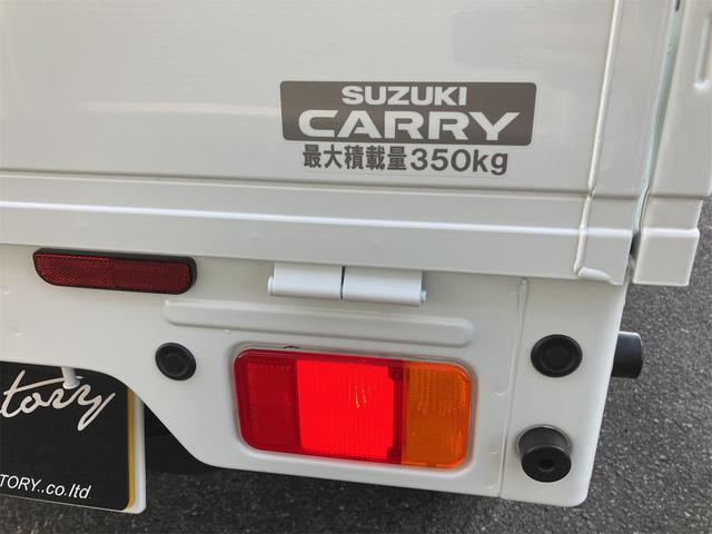 キャリイトラック KCエアコン・パワステ 届出済未使用車・禁煙車・ 7型 2WD 5F ホワイト(26U)スズキセーフティサポート パワーウィンドウ 衝突被害軽減システム クリアランスソナー レーンアシスト アイドリングストップ オートライト 三方開(36枚目)
