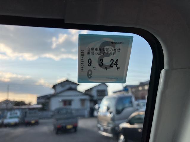 キャリイトラック KCエアコン・パワステ 届出済未使用車・禁煙車・ 7型 2WD 5F ホワイト(26U)スズキセーフティサポート パワーウィンドウ 衝突被害軽減システム クリアランスソナー レーンアシスト アイドリングストップ オートライト 三方開(48枚目)