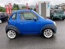 SUZUKI TWIN