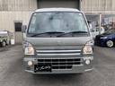 SUZUKI SUPER CARRY