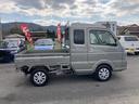 SUZUKI SUPER CARRY