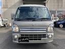 SUZUKI SUPER CARRY