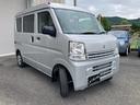 新車〜届出済未使用車〜中古車〜お値打ち車等々♪自社ホームページもございます!