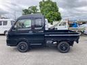 SUZUKI SUPER CARRY