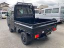 SUZUKI SUPER CARRY