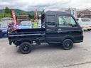 SUZUKI SUPER CARRY