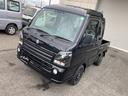 SUZUKI SUPER CARRY