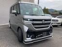 スペーシアカスタム ハイブリッドXS 届出済未使用車・禁煙車・スチールシルバーM ・社外16インチアルミホイール/タイヤ ローダウン フロント/サイド/リア フラップスポイラー 両側電動スライドドア クリアランスソナー オートクルーズコントロール オートライト LEDヘッドランプ(8枚目)