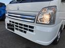 KCエアコン・パワステ 届出済未使用車・禁煙車・ 7型 2WD 5F ホワイト(26U)スズキセーフティサポート パワーウィンドウ 衝突被害軽減システム クリアランスソナー レーンアシスト アイドリングストップ オートライト 三方開(28枚目)