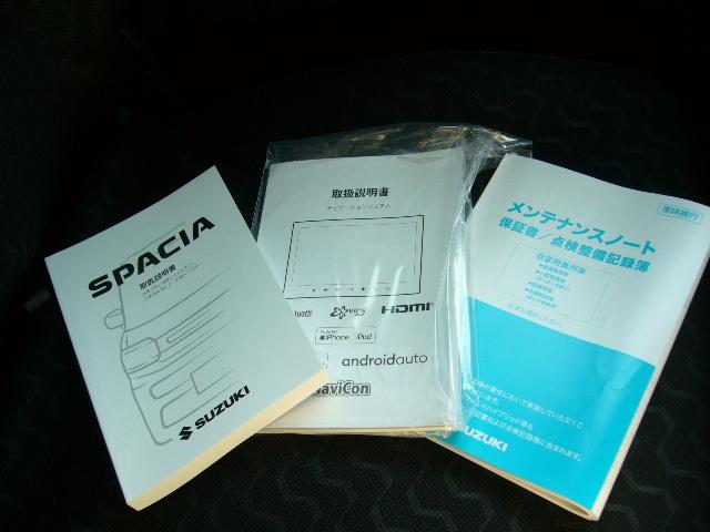 スペーシアギア ハイブリッドXZ ターボ 4WD 純正9インチナビ 全方位カメラ LEDヘッドライト 両側パワースライドドア 衝突軽減 スマートキー ステアリング&シートヒーター クルコン 前後ドラレコ ETC USB Bluetooth(37枚目)