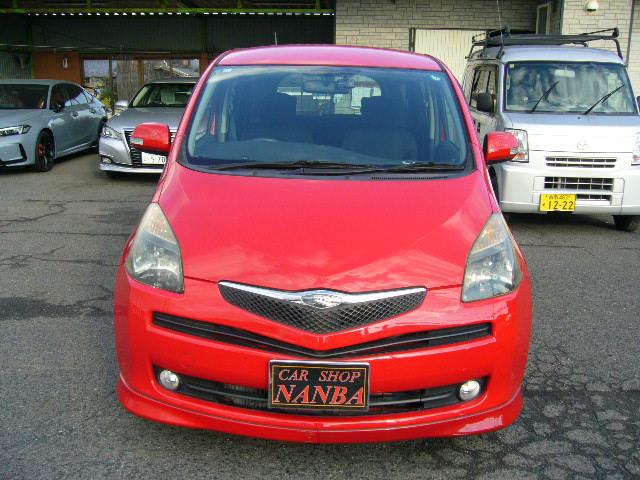 ラクティス Ｇ　Ｓパッケージ　社外フルセグメモリーナビ　バックカメラ　ＨＩＤ　純正１６アルミ　パドルシフト　キーレス　ウインカーミラー　ＡＢＳ　Ｗエアバッグ　プライバシーガラス　ドラレコ　ＥＴＣ　Ｂｌｕｅｔｏｏｔｈ　ＤＶＤ再生（2枚目）