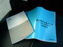取扱説明書&保証書あります。