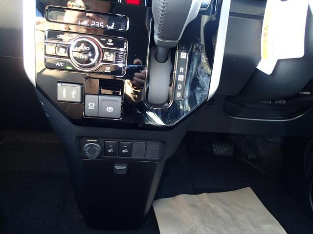 ルーミー カスタムG-T(13枚目)