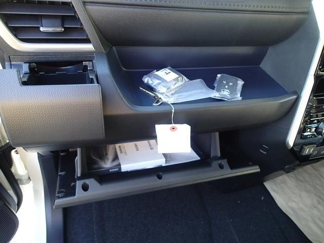 ルーミー カスタムG-T(15枚目)