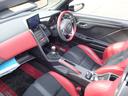 モデューロＸ　６速　ギャザーズナビ　フルセグ　バックカメラ　モデューロ１６インチアルミ＆フロント＆リアエアロバンパー＆シート＆ハンドル　電動リアスポイラー　フルセグＴＶ　バックカメラ　スマートキー　ドラレコ　ＥＴＣ（25枚目）