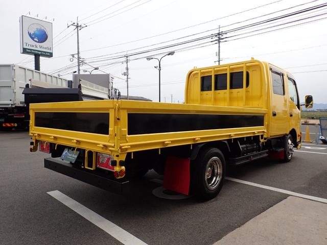 日野 デュトロ