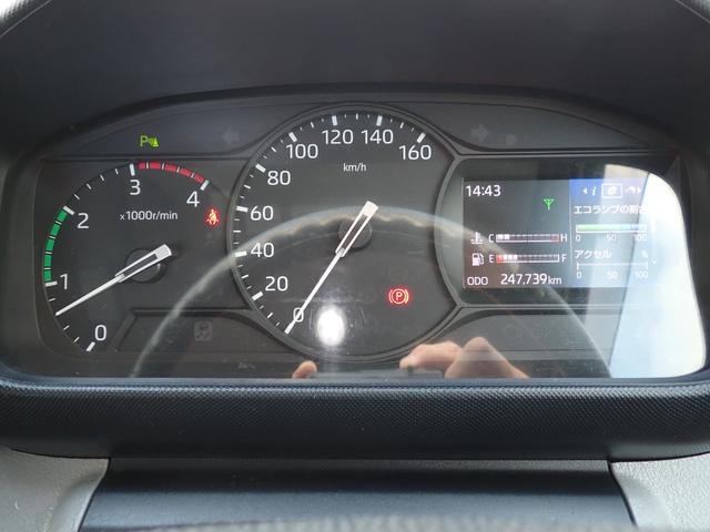 デュトロ キャリアカー（積載車・３ｔ積）　１８０馬力　令和１年式　極東　極東フラトップＺＥＲＯ（フルフラット型）　ハイグレード　油圧オートテールゲート　油圧ウインチ　ラジコン　電動パーキング　ナビ・ＴＶ（フルセグ）　Ｓミラー格納式　Ｓマーカーランプ　フォグランプ　ＥＴＣ（73枚目）