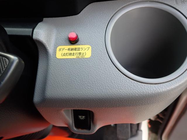 デュトロ キャリアカー（積載車・３ｔ積）　１８０馬力　令和１年式　極東　極東フラトップＺＥＲＯ（フルフラット型）　ハイグレード　油圧オートテールゲート　油圧ウインチ　ラジコン　電動パーキング　ナビ・ＴＶ（フルセグ）　Ｓミラー格納式　Ｓマーカーランプ　フォグランプ　ＥＴＣ（74枚目）