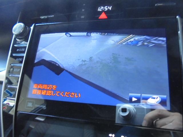 プログレス メタル アンド レザーパッケージ 黒革シート(4枚目)