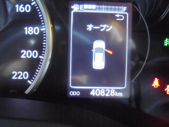 CT200h Fスポーツ 黒革 サンルーフ フルセグ(11枚目)