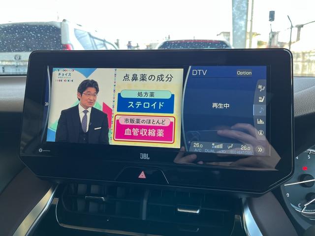 ハリアー Ｚ　レザーパッケージ　ワンオーナー　モデリスタフル　パノラマルーフ　モデリスタイルミグリル　トランクスポイラー　１２．３インチナビ　デジタルインナーミラー　ＤＶＤ再生　ＨＤＩＭ接続　レーダー　ドラレコ（16枚目）