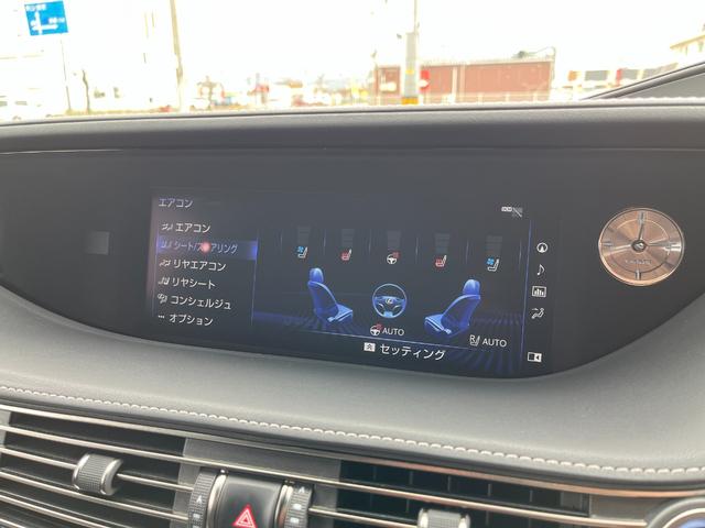 ＬＳ ＬＳ５００ｈ　バージョンＬ　３眼ＬＥＤ　ムーンルーフ　１２．３インチナビ　デジタルインナーミラー　セミアニリン黒革　レクサスセーフティ　リアマルチオペレーションパネル　マッサージ機能　ドラレコ前後（18枚目）