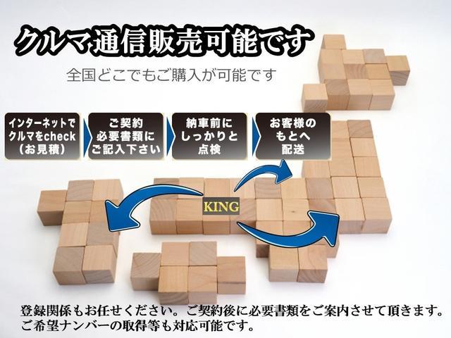 ハイラックス Ｘ　リフトアップ　ハードトノカバー　ワンオーナー　社外７インチナビ　社外１７インチホイール　バックモニター　純正フロアマット　ＥＴＣ　パワーヒート（55枚目）