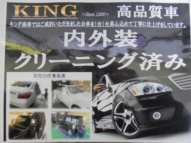 ハイラックス Ｘ　リフトアップ　ハードトノカバー　ワンオーナー　社外７インチナビ　社外１７インチホイール　バックモニター　純正フロアマット　ＥＴＣ　パワーヒート（60枚目）