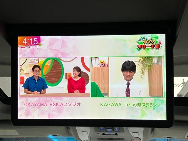 アルファード ２．５Ｓ　Ｃパッケージ　サンルーフ　モデリスタフルエアロ　モデリスタ２０インチＡＷ　ＪＢＬサウンド　リアエンター　デジタルインナーミラー　ＤＶＤデッキ　パークアシスト　ＢＳＭ　ＲＣＴＡ　スポーツマフラー（16枚目）