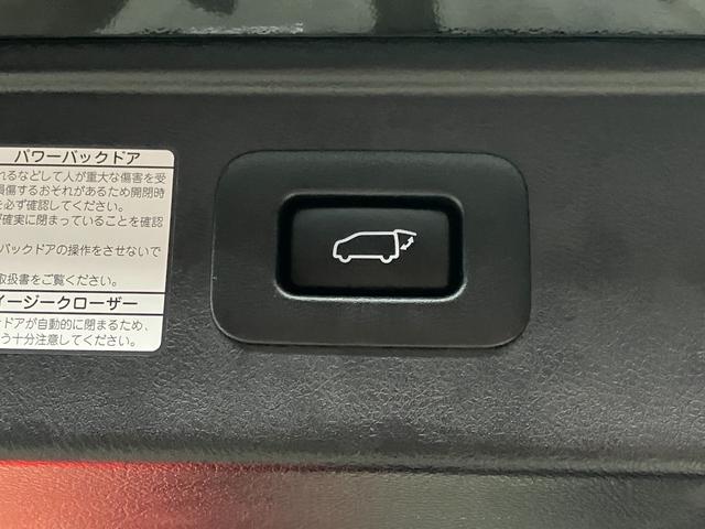 アルファード ２．５Ｓ　Ｃパッケージ　サンルーフ　モデリスタフルエアロ　モデリスタ２０インチＡＷ　ＪＢＬサウンド　リアエンター　デジタルインナーミラー　ＤＶＤデッキ　パークアシスト　ＢＳＭ　ＲＣＴＡ　スポーツマフラー（31枚目）