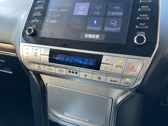 ランドクルーザープラド ＴＸ　Ｌパッケージ　マットブラックエディション　サンルーフ　ＯＰディスプレイオーディオ　マルチテレインモニター　デジタルインナーミラー型ドライブレコーダー　ＢＳＭ　ソナー　ルーフレール　寒冷地仕様　シートエアコン（41枚目）